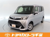 当社では現車確認にご来店いただける千葉・東京・神奈川・埼玉・茨城・栃木・群馬に在住の方への販売とさせていただいております。