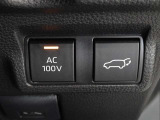 非常時やキャンプなどに役立つAC100Vコンセント付きです。