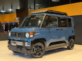 DAMD/DALI新車コンプリートパッケージ