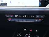 どのスイッチを操作してもカチッとした節度のある操作感はAudiの拘りの一つです。