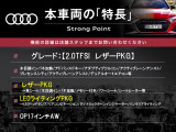 A4 2.0 TFSI 