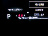【ホンダ車以外もお任せ下さい】弊社下取車!プロの目で厳選し、良質なお車だけを展示しております。当店は正規ホンダディーラーですが、他メーカーのお車にも品質や保証を添えてご納車致します!