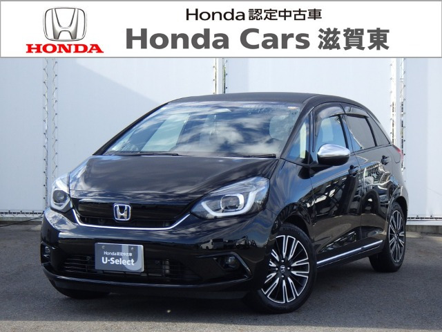 ホンダ フィット 