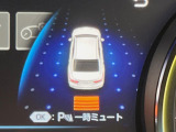 【クリアランスソナー】前後バンパーに付いたセンサーが障害物を検知!一定の距離に近づくとアラートで教えてくれます♪狭い駐車スペースや車庫入れ時も安心ですね☆