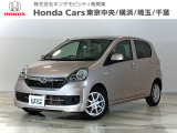 ホンダカーズ東京中央U-Select府中南店へようこそ。 当社下取りのお墨付き車両。人気車両で充実装備の一台。おススメです。どうぞご覧ください。