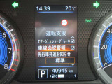 デイズ X 