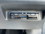 【ETC】ETC専用レーンも増えてきました。高速道路をご利用になる方は必須アイテムです。