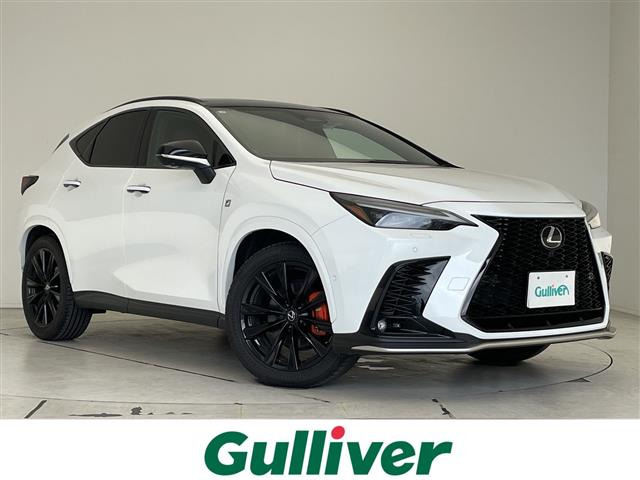 NX 350h Fスポーツ 本革シート サンルーフ