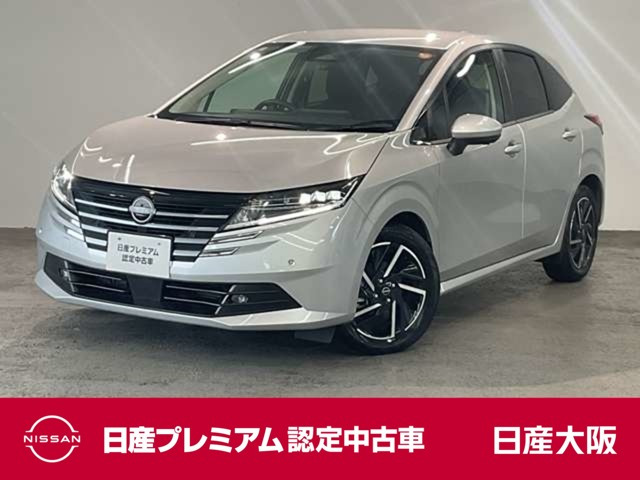 ノート 1.2 X
