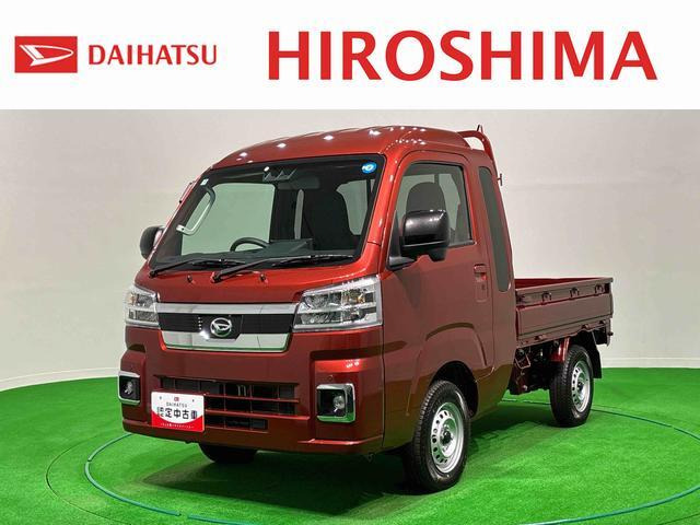 ハイゼットトラック ジャンボ エクストラ 4WD 