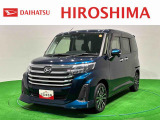 店舗で商談・納車が可能なお客様への販売となります。