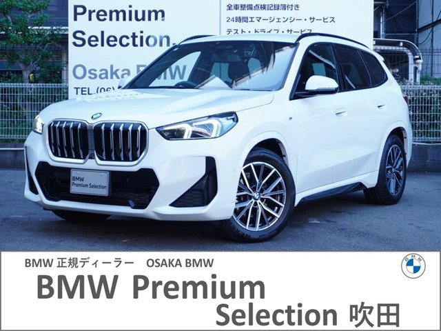 X1 xドライブ 20d Mスポーツ DCT 4WD 