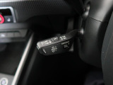 アダプティブクルーズコントロール機能搭載。前方の車両の速度に合わせて車間距離を一定に保ち、自動的にアクセル・ブレーキを調整します。