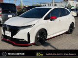 日産愛知カーセレクト長久手店の在庫車をご覧頂きまして誠にありがとうございます。この他にも画像がございますので、是非ご覧頂ければと思います。より詳しくお車をご覧いただけます。