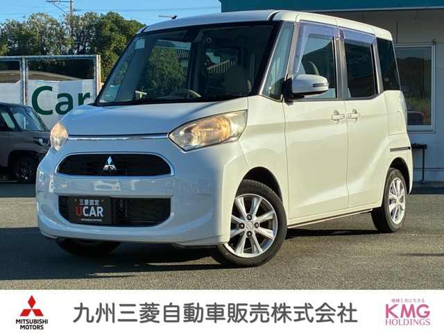 三菱 eKスペース 