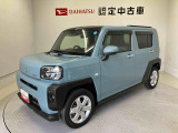 納車前には12ヶ月点検相当の点検と消耗品の交換をダイハツの整備士がしっかり整備してお渡しします。また、納車後には無料1ヶ月点検がございます。