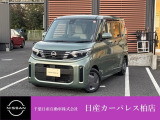 千葉日産自動車株式会社★日産カーパレス柏店★の展示車をご覧頂きありがとうございます!!誠に勝手ながら当店ではご来店頂き実車をご覧いただきましての商談とさせていただきます。何卒宜しくお願い致します。