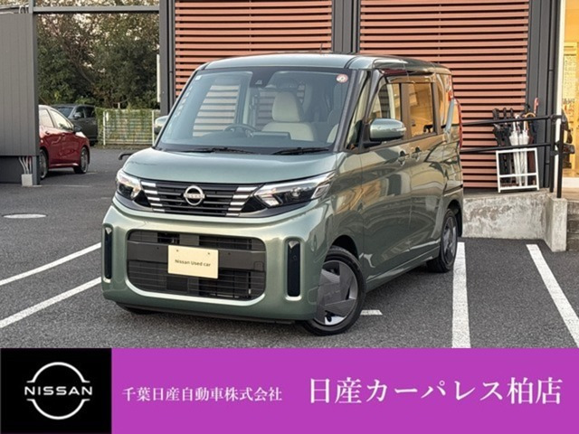 デイズルークス X 