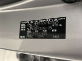 ご覧頂きましたお車が売約済みの場合もございます。ご来店いただく際、お手数ですがお電話にて 在庫の確認をお願い致します。
