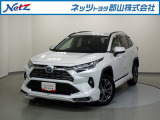 当社の展示車両をご覧いただき誠にありがとうございます。当社は原則、ご来店いただき現車のご確認をしていただいてからのご契約となっております。現車は郡山・須賀川・白河・いわき各地区でもご確認可能です。