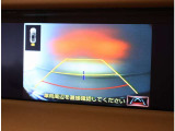 運転席から目視しにくい車両後方のの状況をリアルタイムで確認できます。