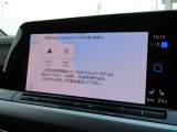 ☆APP CONNECT☆スマートフォン連携機能、対応アプリを液晶に映し出す!