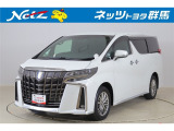 弊社近隣の1都9県(群馬・栃木・茨城・埼玉・東京・神奈川・千葉・新潟・長野・山梨)のお客様への販売に限定させて頂いております。また、ご来店いただけるお客様に限らせて頂きます。
