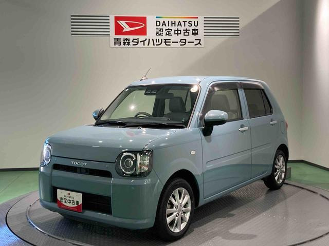 ミラトコット G SAIII 4WD 
