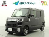 岐阜トヨペットの在庫車両をご覧いただき、誠にありがとうございます。ご希望の1台をお探しください。岐阜トヨペット全店舗で購入可能です。きっとお探しの1台が見つかると思います。