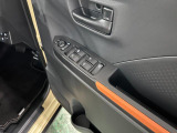 気になる点がございましたら、お電話・メールなど、お気軽にご連絡ください