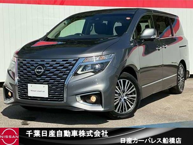 エルグランド 2.5 250ハイウェイスターS 