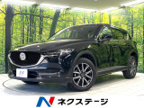 衝突軽減 禁煙車 ナビ 黒本革シート レーダークルーズ バックカメラ