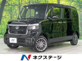 Gathers9型ナビ ホンダセンシング 両側パワスラ バックカメラ