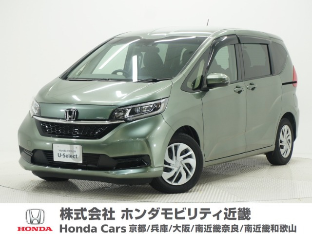 フリード 1.5 G 