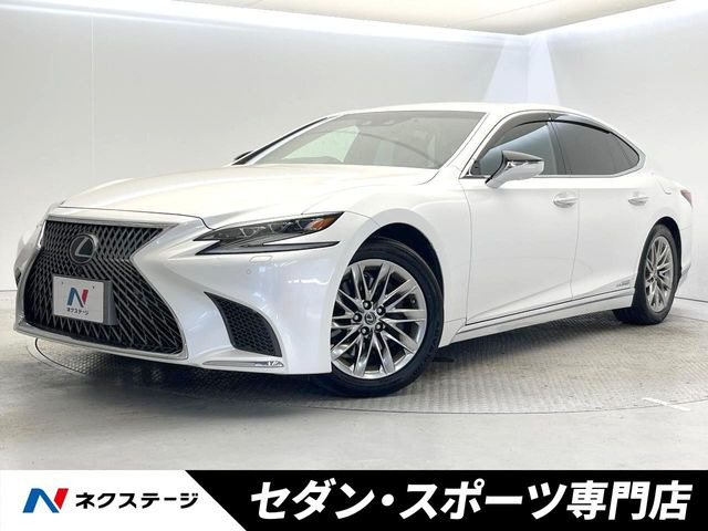 LS 500h Iパッケージ 