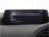 【Bluetoothオーディオ】Bluetoothオーディオも対応でスマートフォンからお気に入りの音楽を楽しめます。