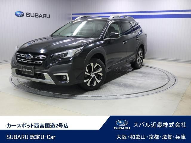 レガシィアウトバック 1.8 リミテッド EX 4WD