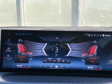 あらかじめ車両本体価格の一部を、据置価格として最終回のお支払い分に設定。月々のお支払いをお手ごろに設定いただけるバリューローンプログラムがご利用いただけます。支払回数は24・36・48・60回から選べます。