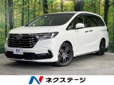 禁煙車 ホンダセンシング 両側電動ドア 純正9型ナビ 後席モニター