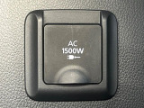 【1500Wアクセサリーコンセント】消費電力1500Wまでの家電が使えます。キャンプやスポーツ・アウトドアでのアクティビティはもちろん、災害・停電の際に大活躍♪