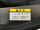 ダイハツディーラーならではのご購入後のサポートもお任せ下さい!メンテナンスも充実!お客様の素敵なカーライフをサポートさせていただきます!これは?ということもお気軽にお尋ねください!