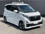 日産愛知の中古車は走行距離無制限の保証付きなので、安心してお乗り頂けます!(保証期間は車両によって異なります。詳細は当店スタッフまでお気軽にお尋ねください。)