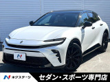 トヨタ クラウンスポーツ