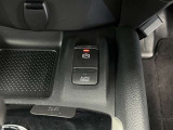 電子抑制パーキングブレーキ/オートホールドブレーキ