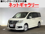 ★このお車は、掲載住所には展示してございません!事前にご予約頂きホンダモビリティ南関東のご希望の店舗にてご覧頂けます。お電話か、在庫確認・見積り依頼ボタンよりお問合せ下さい!