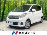 衝突被害軽減システム 禁煙車 ETC CD 踏み間違い衝突防止アシスト