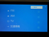 オーディオモードメニュー、AM・FMラジオ フルセグTV対応!
