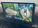 【マルチビューカメラシステム】専用のカメラにより、上から見下ろしたような視点で360度クルマの周囲を確認することができます☆死角部分も確認しやすく、狭い場所での切り返しや駐車もスムーズに行えます。