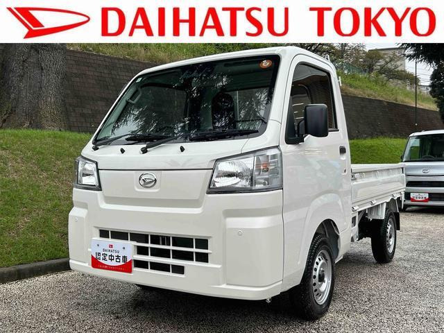 ハイゼットトラック スタンダード 農用スペシャル 4WD 