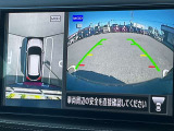 【アラウンドビューモニター】車両周辺をモニターで確認できて、駐車が苦手な人でもスムーズに駐車できます